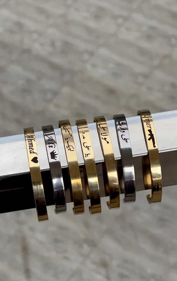 Customize Karha ,Bracelets , Bangle for Men & Women Custom Engraved